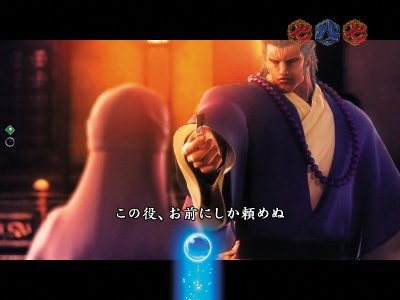 �ς���CR���V�̌�腉�