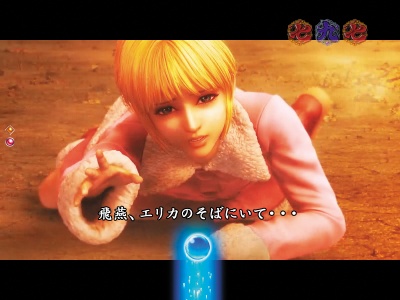 �ς���CR���V�̌�腉�