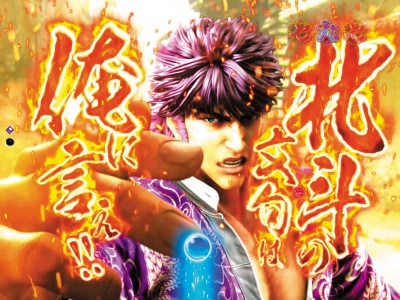 �ς���CR���V�̌�腉�