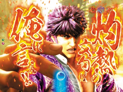 �ς���CR���V�̌�腉�