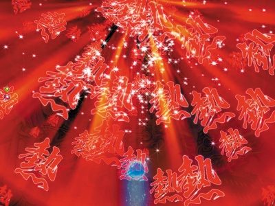 �ς���CR���V�̌�腉�