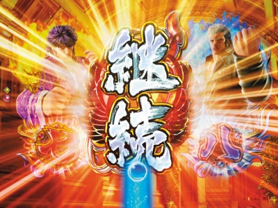 �ς���CR���V�̌�腉�