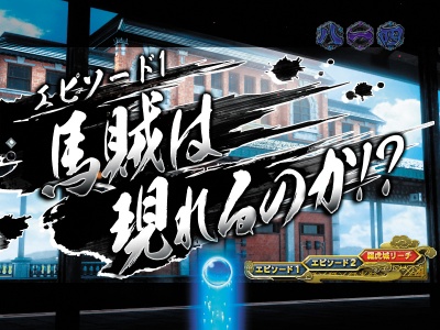 �ς���CR���V�̌�腉�