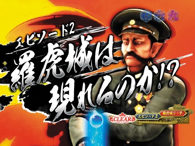 �ς���CR���V�̌�腉�