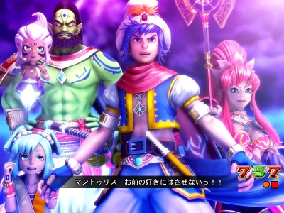 �ς���CR�A���W��TURBO(MAX)