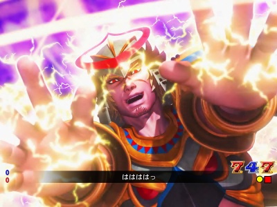 �ς���CR�A���W��TURBO(MAX)