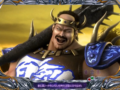 �ς���CR�k�l�̌�5 �S��