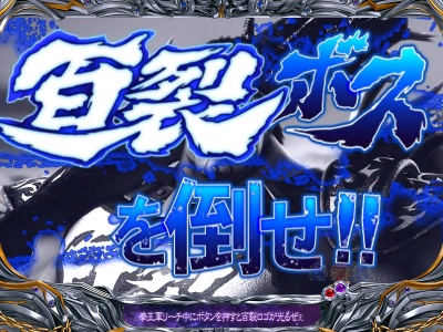 �ς���CR�k�l�̌�5 �S��