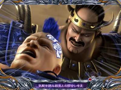 �ς���CR�k�l�̌�5 �S��