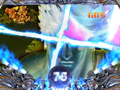 �ς���CR�k�l�̌�5 �S��