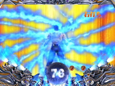 �ς���CR�k�l�̌�5 �S��