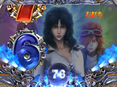 �ς���CR�k�l�̌�5 �S��