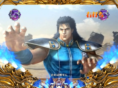 �ς���CR�k�l�̌�5 �S��