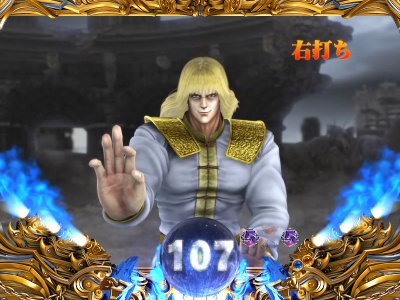 �ς���CR�k�l�̌�5 �S��