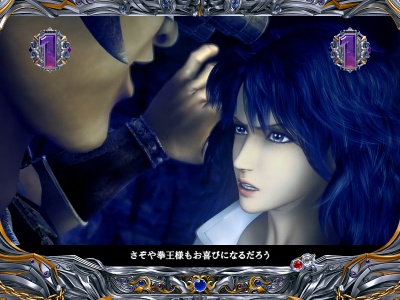 �ς���CR�k�l�̌�5 �S��