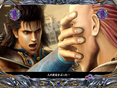 �ς���CR�k�l�̌�5 �S��