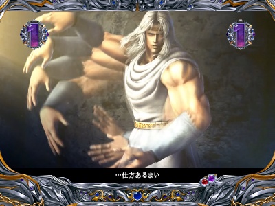 �ς���CR�k�l�̌�5 �S��