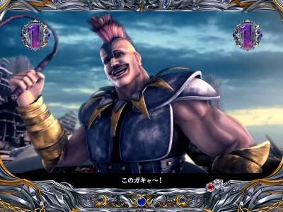 �ς���CR�k�l�̌�5 �S��