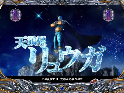 �ς���CR�k�l�̌�5 �S��