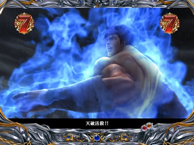 �ς���CR�k�l�̌�5 �S��