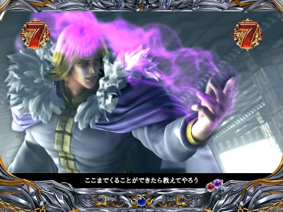 �ς���CR�k�l�̌�5 �S��