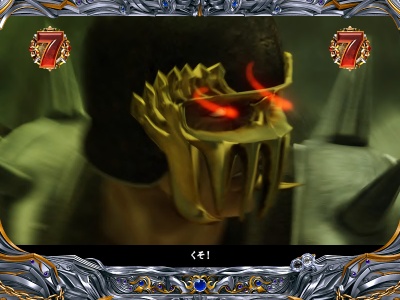 �ς���CR�k�l�̌�5 �S��