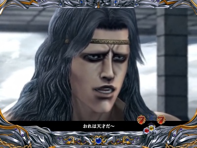 �ς���CR�k�l�̌�5 �S��