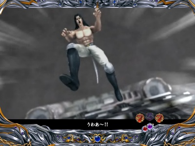 �ς���CR�k�l�̌�5 �S��