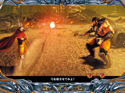 �ς���CR�k�l�̌�5 �S��