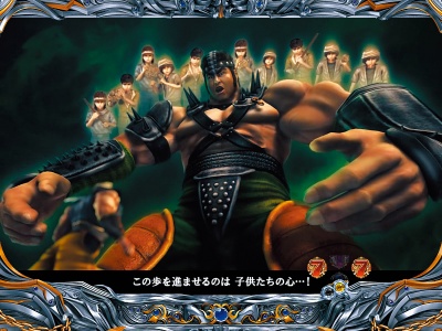 �ς���CR�k�l�̌�5 �S��