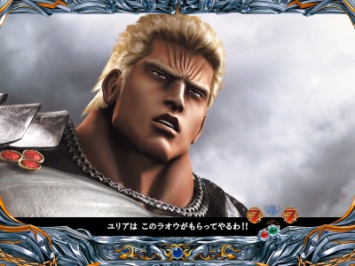 �ς���CR�k�l�̌�5 �S��