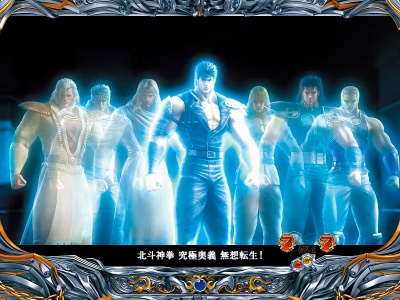 �ς���CR�k�l�̌�5 �S��