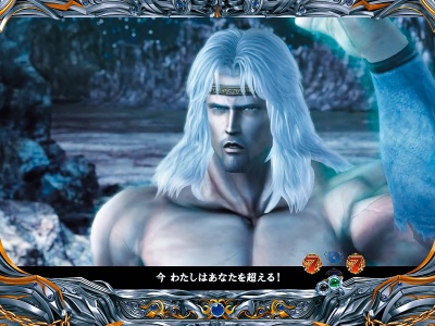 �ς���CR�k�l�̌�5 �S��