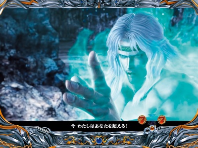 �ς���CR�k�l�̌�5 �S��