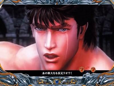 �ς���CR�k�l�̌�5 �S��