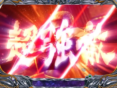 �ς���CR�k�l�̌�5 �S��