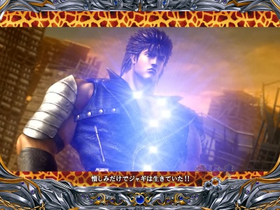 �ς���CR�k�l�̌�5 �S��