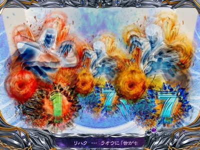 �ς���CR�k�l�̌�5 �S��