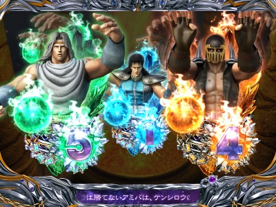 �ς���CR�k�l�̌�5 �S��