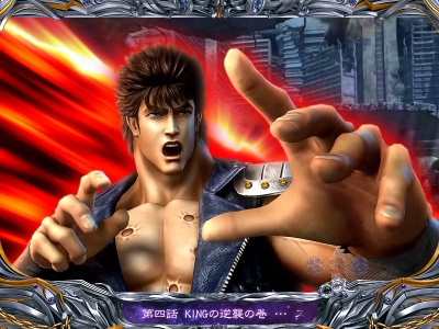 �ς���CR�k�l�̌�5 �S��