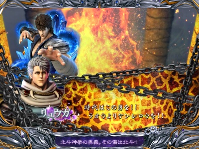 �ς���CR�k�l�̌�5 �S��