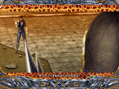 �ς���CR�k�l�̌�5 �S��