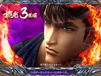 �ς���CR�k�l�̌�5 �S��