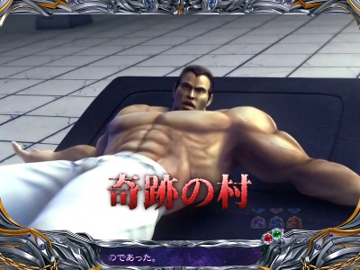 �ς���CR�k�l�̌�5 �S��