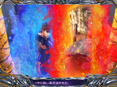 �ς���CR�k�l�̌�5 �S��