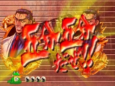 �ς���CR���I����T�`�T�KHT(MAX)