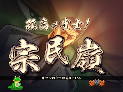 �ς���CR���I����T�`�T�KHT(MAX)