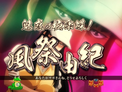 �ς���CR���I����T�`�T�KHT(MAX)