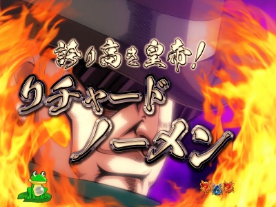 �ς���CR���I����T�`�T�KHT(MAX)