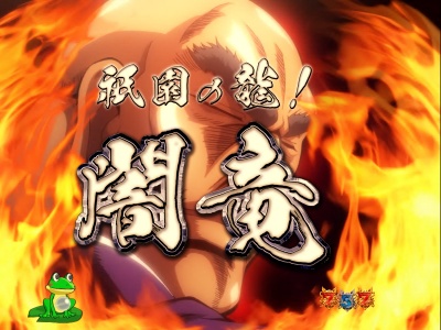 �ς���CR���I����T�`�T�KHT(MAX)